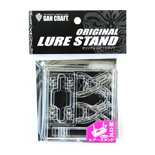Tempat Pajangan Umpan Gan Craft dengan Plat Nama 4 pc per bungkus (9196)