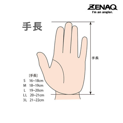 Zenaq 3D Short Glove