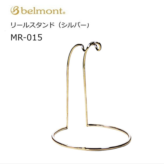 Dudukan Gulungan Belmont MR-015 Emas