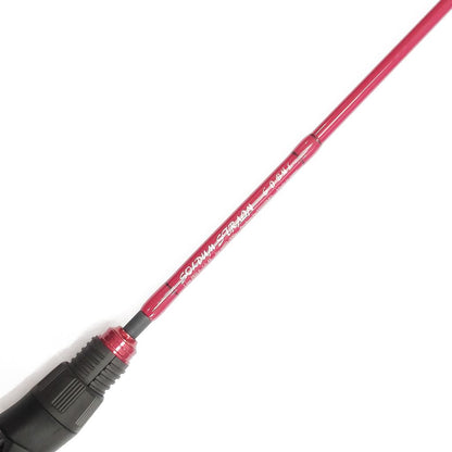 Joran pancing Hishimo Soldum Strain SOMST60BML (0747)