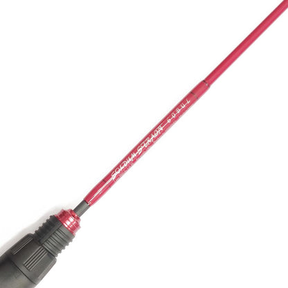 Joran pancing Hishimo Soldum Strain SOMST60BUL (0723)