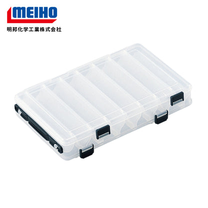 Meiho Reversible 165 ( 275 x 187 x 50 mm ) Bening (3790)
