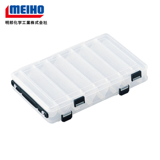 Meiho Reversible 165 ( 275 x 187 x 50 mm ) Bening (3790)
