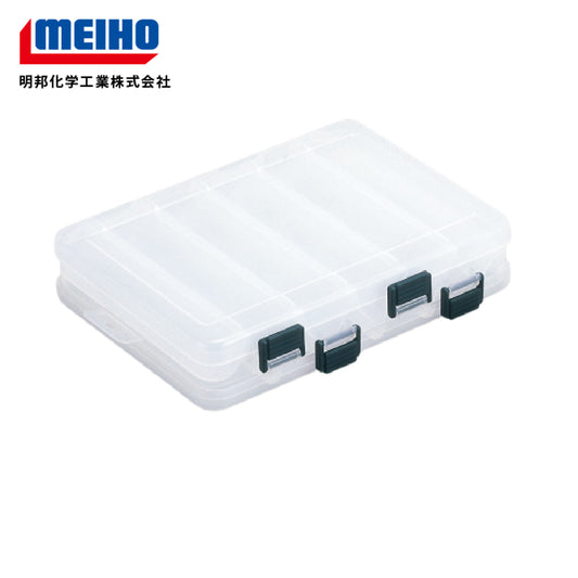 Meiho Reversible 145 ( 206 x 170 x 42 mm ) Bening (4673)