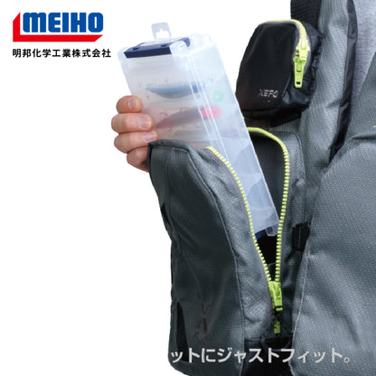 Meiho Reversible 140 ( 205 x 145 x 40 mm ) Bening (2979)