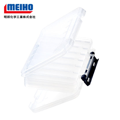 Meiho Reversible 100 ( 200 x 126 x 36 mm ) Bening (0949)