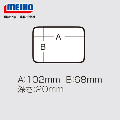 Kotak Peralatan Memancing MEIHO MC-150 Bening