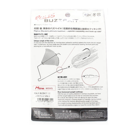 Duo Realis Buzzbait Umpan Tenggelam 1/2 Oz 14gr