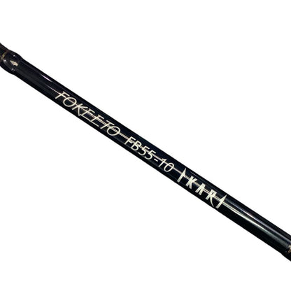 Zenaq Baitcasting Rod Fokeeto FB55-10 Ikari