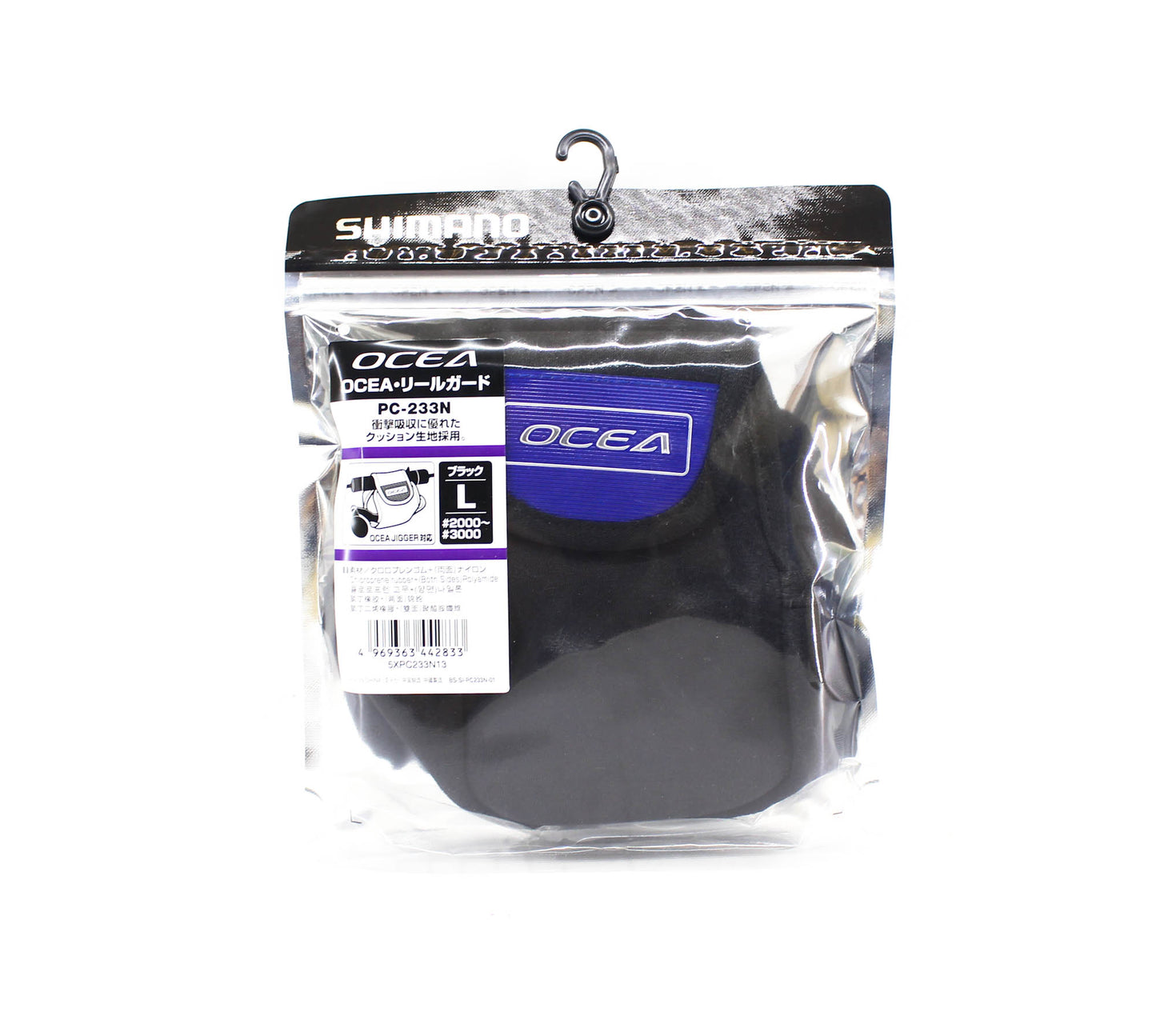 Shimano PC-0233N Size L Ocea Jigger Reel Cover Size 2000-3000 Blk (2833)
