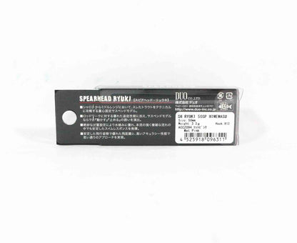 Umpan Gantung Duo Spearhead Ryuki 50SP Himemasu 50mm 3.3gr ACCZ239 (3909)