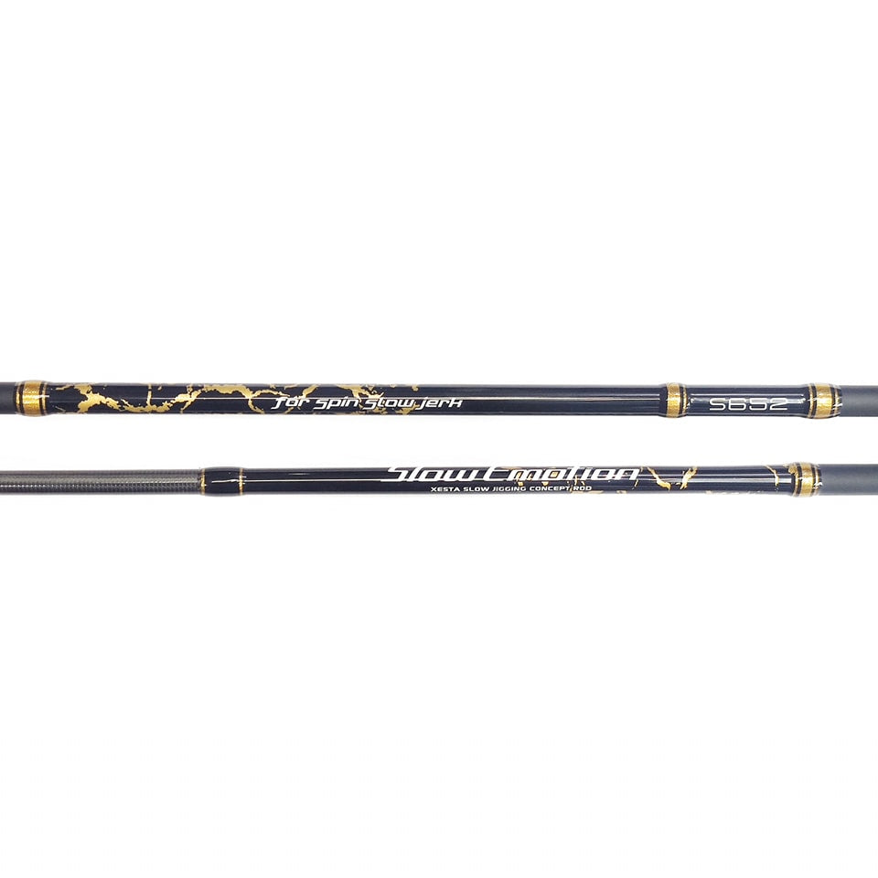 Joran Pemintal Xesta Slow Emotion untuk Spin Jerk S652 (8199)