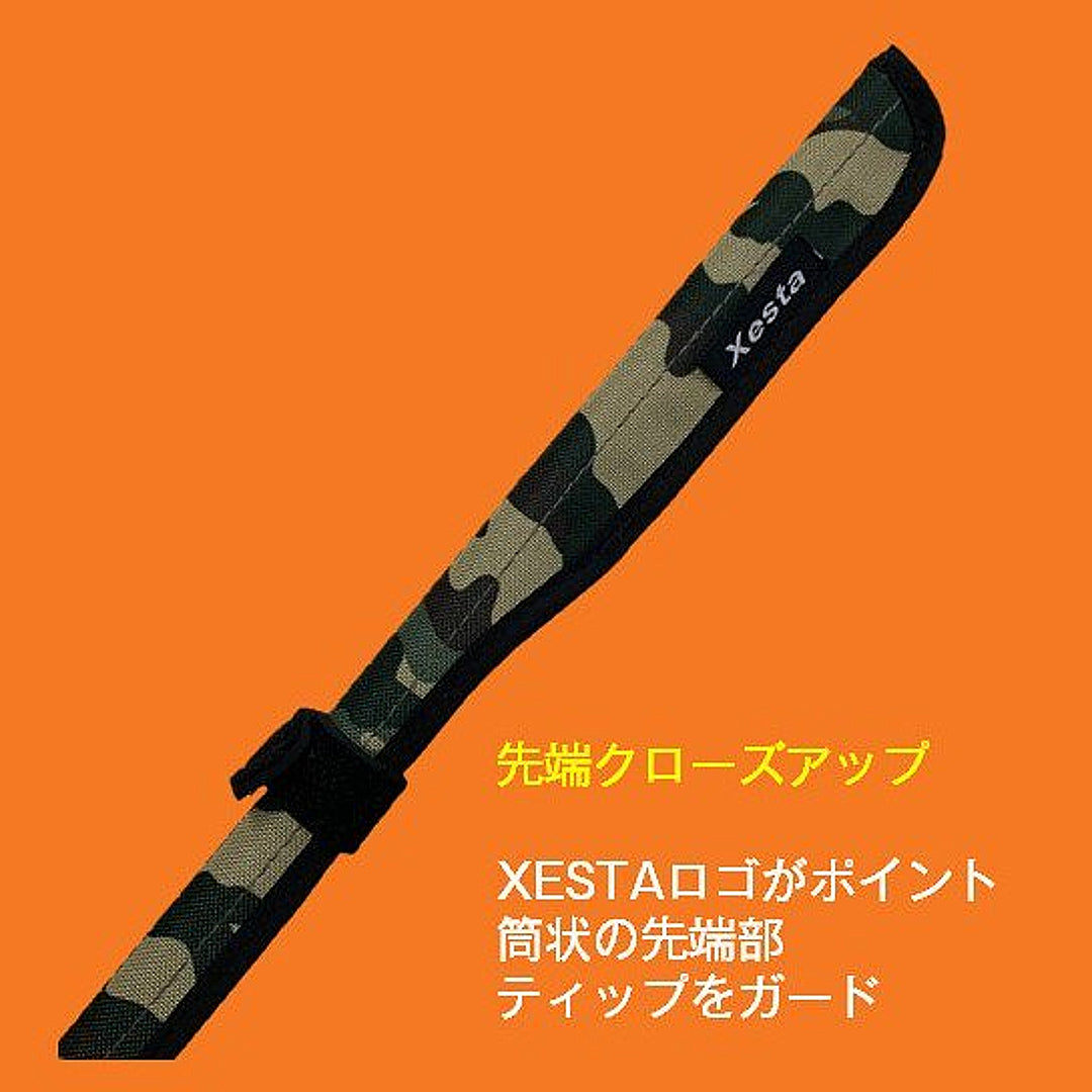 Xesta Long Tip Cover 52cm Camo (4894)