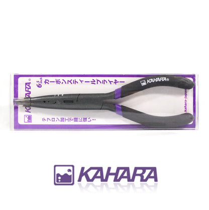 Kahara Split Ring Pliers Carbon Steel 6.5 Inch (9297)