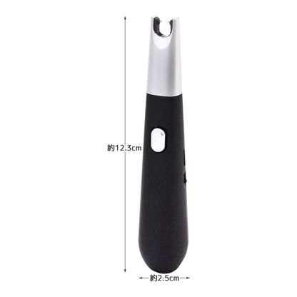 Kahara Line Cutters USB Rechargeable Lighter Mini (5498)