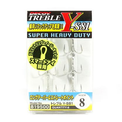 Umpan Y-S81 Kail Treble Kail Treble Tugas Berat