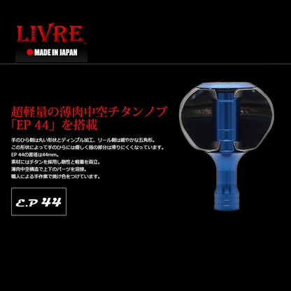 Livre Handle Power 70-75 PW77-13S46 For Stella 13 GMG (8715)