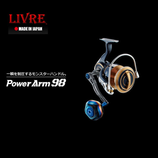 Pegangan Tangan Bebas Power Arm 98 PWA98-D184 Daiwa GMG (5902)