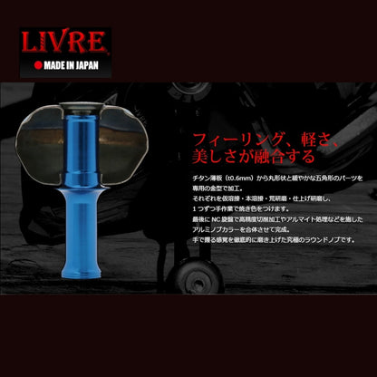 Pegangan Livre EP37 E37GL-1 Untuk Shimano/A &amp; Daiwa/S 5991 FG (8470)