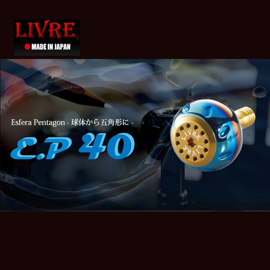 Pegangan Livre EP40 E40LGL-1 Untuk Daiwa L Tipe 5911 FG (2554)