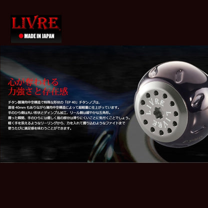 Pegangan Livre EP40 E40LGL-1 Untuk Daiwa L Tipe 5911 FG (2554)