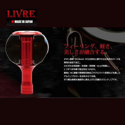 Pegangan Livre EP40 E40LGL-1 Untuk Daiwa L Tipe 5911 FG (2554)
