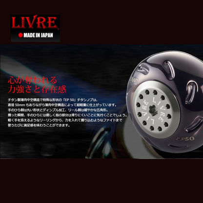Livre Handle Knob EP50 E50BGL-1 For Shimano B Type 5941 FG (2677)