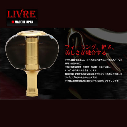 Livre Handle Knob EP50 E50BGL-1 For Shimano B Type 5941 FG (2677)