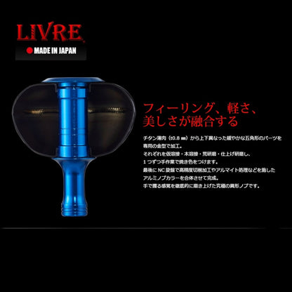 Livre Handle Knob PT52 PT52BGL-1 For Shimano B Type 10530 FG (7043)