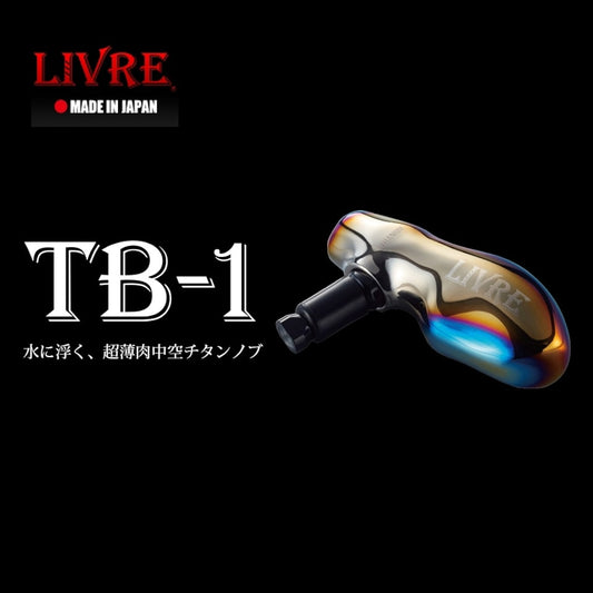 Pegangan Livre TB-1 TBBF-1 Untuk Shimano B Tipe 5984 FB (6543)