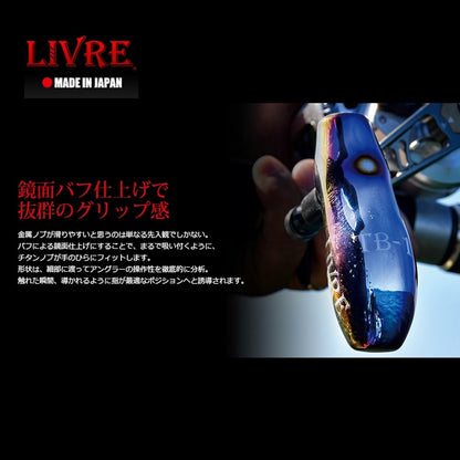 Pegangan Livre TB-1 TBBF-1 Untuk Shimano B Tipe 5984 FB (6543)