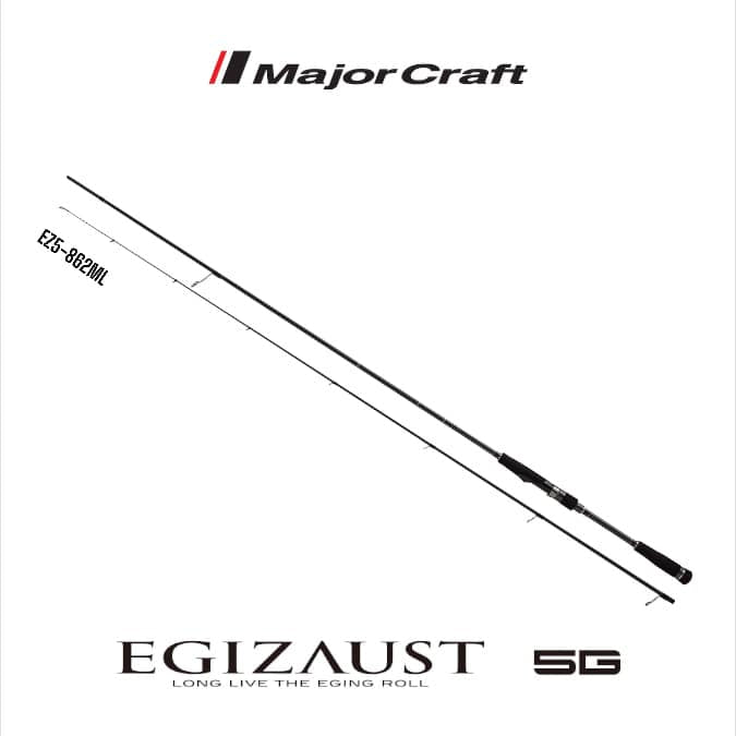 MajorCraft Spinning Rod Egizaust 5G EZ5-862ML (2689)