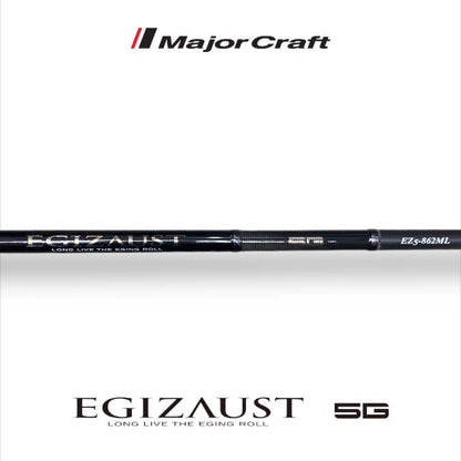 MajorCraft Spinning Rod Egizaust 5G EZ5-862ML (2689)