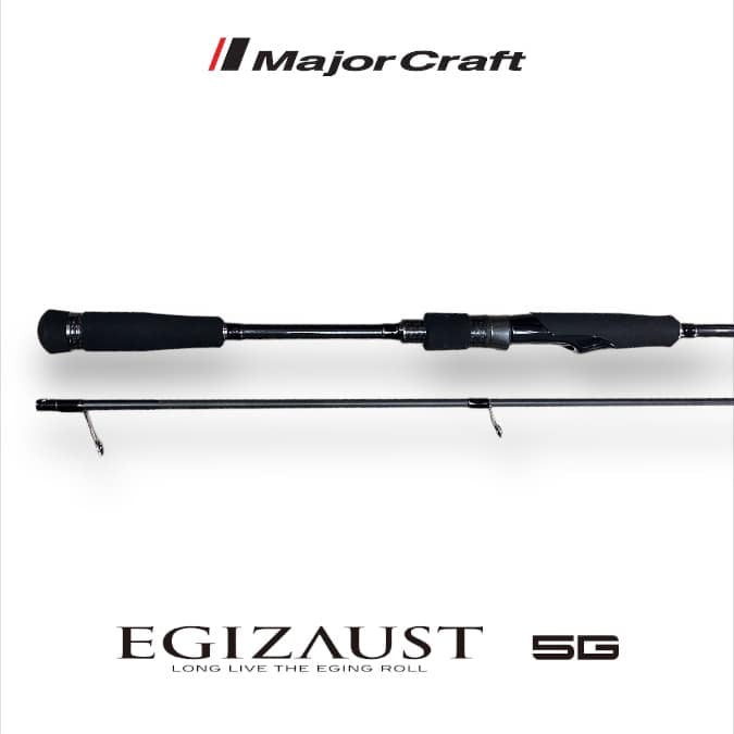MajorCraft Spinning Rod Egizaust 5G EZ5-862ML (2689)