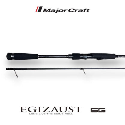 MajorCraft Spinning Rod Egizaust 5G EZ5-862ML (2689)