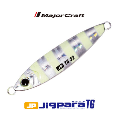 MajorCraft Metal Jig Jigpara Tungsten JPTG-40 gram