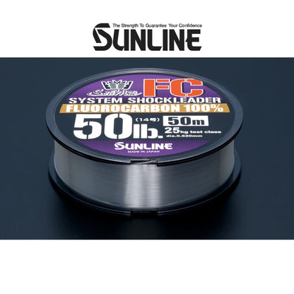 Sunline Fluorocarbon Saltwater System Shock Leader 30m - 50m