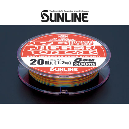 Sunline PE Line X8 Ultra Jigger 300m