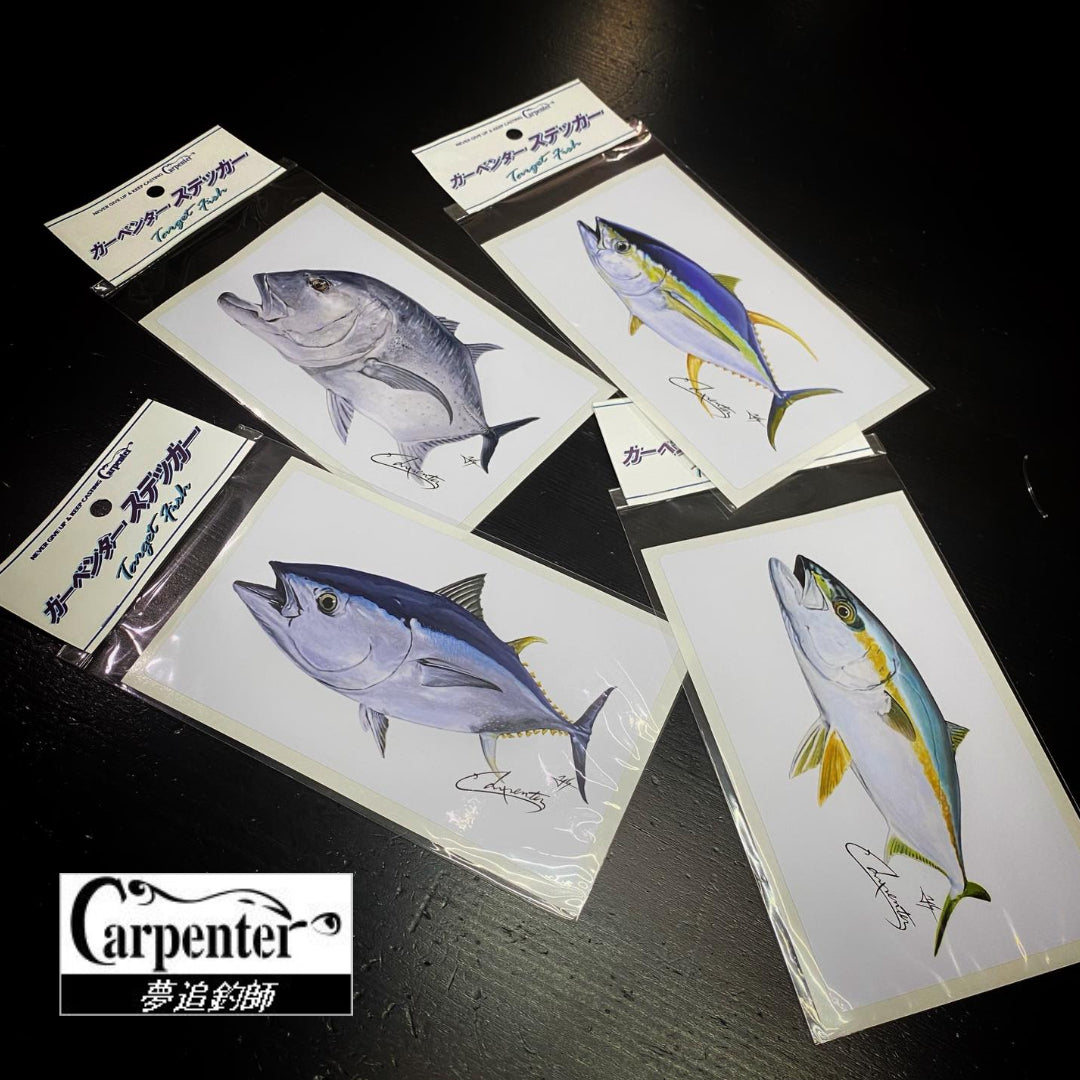Stiker Penghargaan Ikan Besar Memorial Asli Carpenter