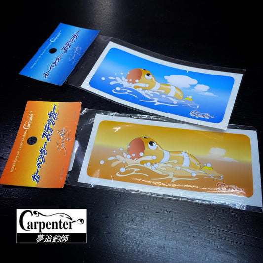 Stiker Katak Laut Asli Carpenter