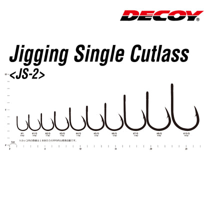 Umpan JS-2 Jigging Single Cutlass