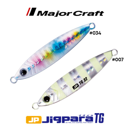 MajorCraft Metal Jig Jigpara Tungsten JPTG-50 Grams