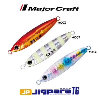 MajorCraft Jig Logam Jigpara Tungsten JPTG-100 Gram