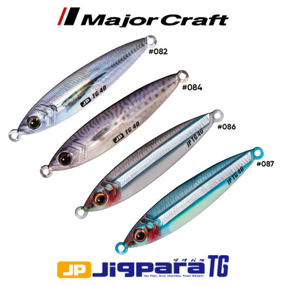 MajorCraft Jig Logam Jigpara Tungsten JPTG-60L 60 Gram