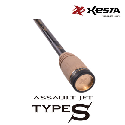 Xesta Spin Rod Assault Jet S 80ML Progressive Search Drifter (0588)