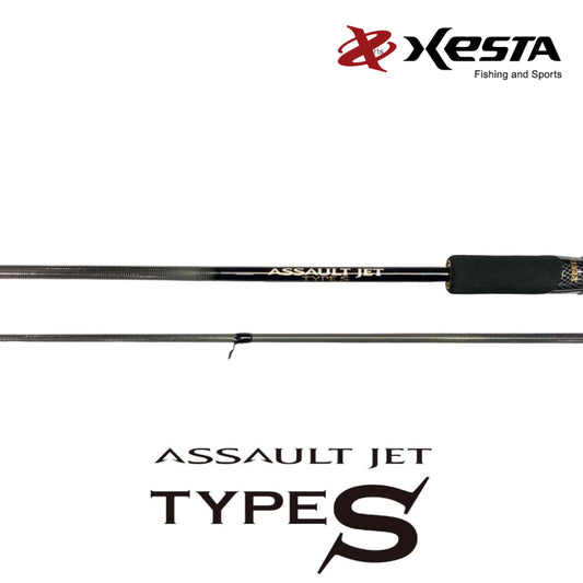 Xesta Spin Rod Assault Jet S 80ML Progressive Search Drifter (0588)
