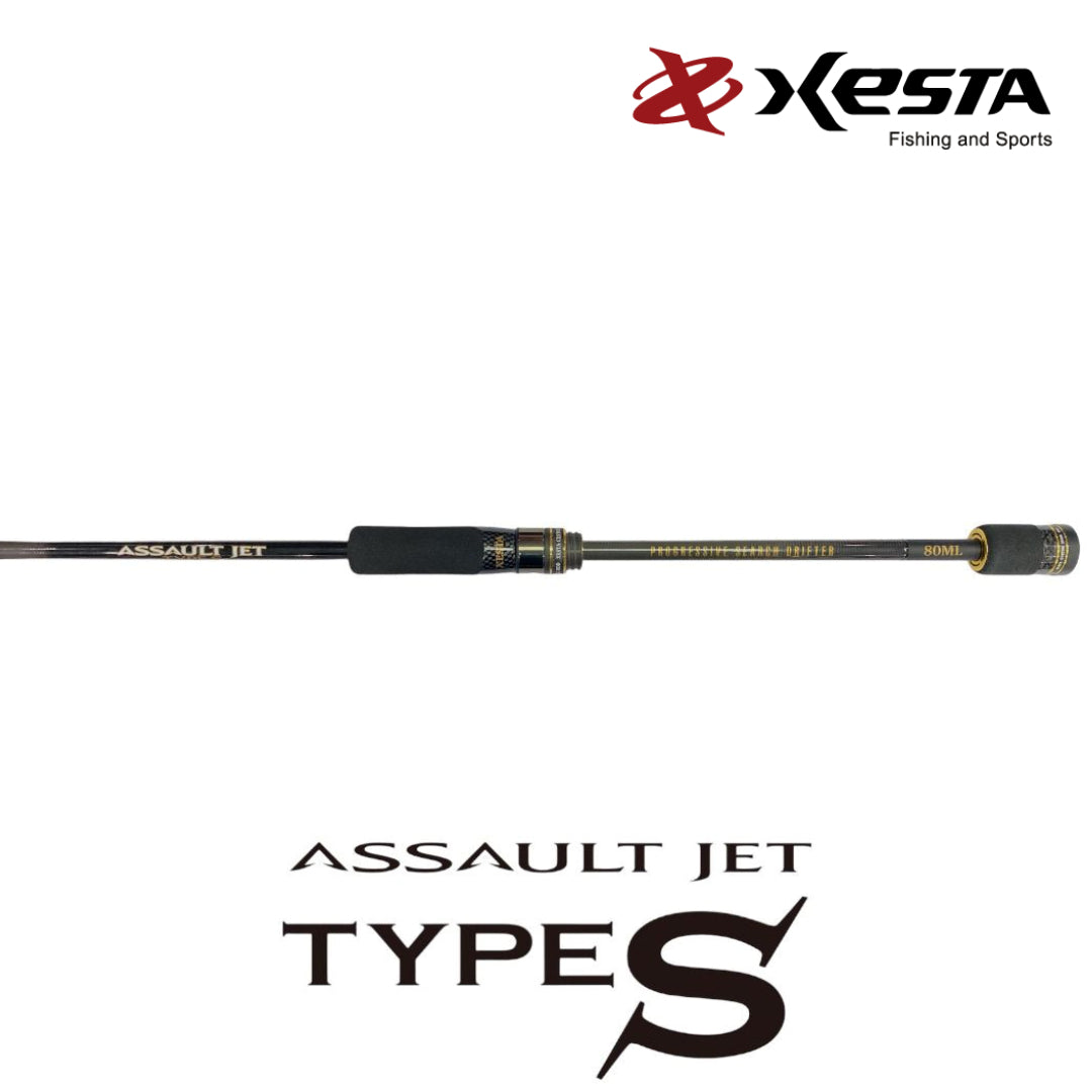 Xesta Spin Rod Assault Jet S 80ML Progressive Search Drifter (0588)