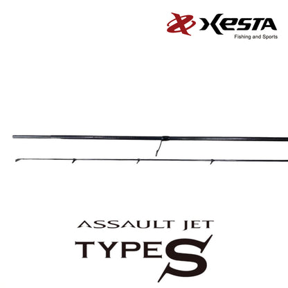 Xesta Spin Rod Assault Jet S 80ML Progressive Search Drifter (0588)