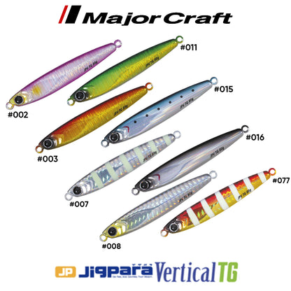 MajorCraft Metal Jig Jigpara Vertikal Tungsten JPVTG-150 gram