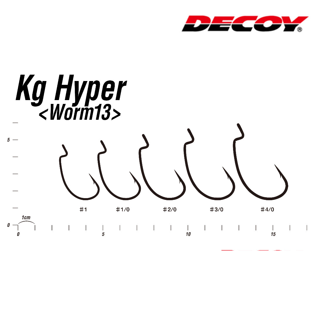 Decoy Worm 13KG Hyper Extra Worm Hooks